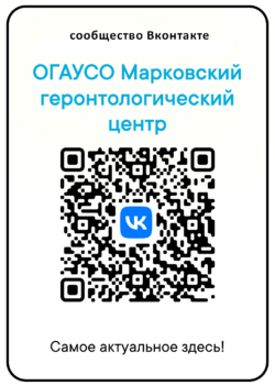 qr-Вконтакте